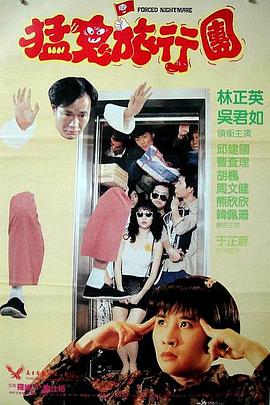欧美亚洲国产另类在线观看